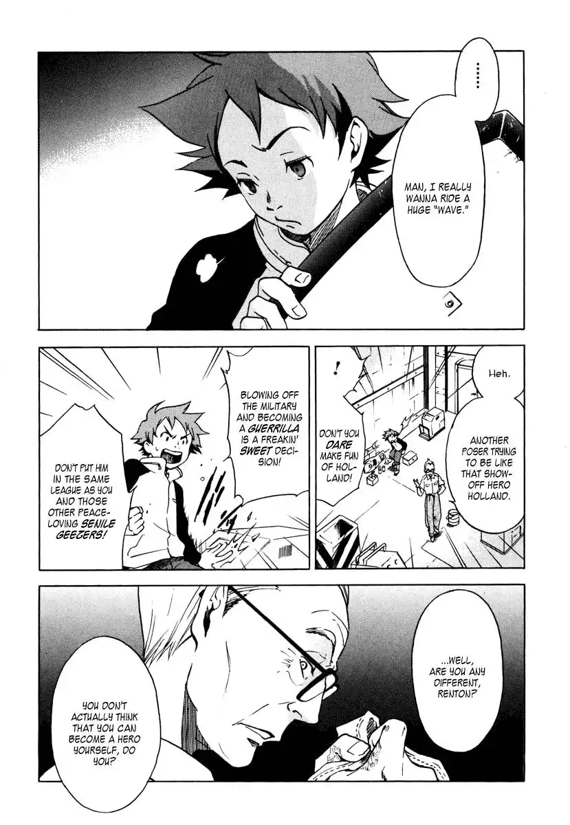 Eureka 7 Chapter 1 23